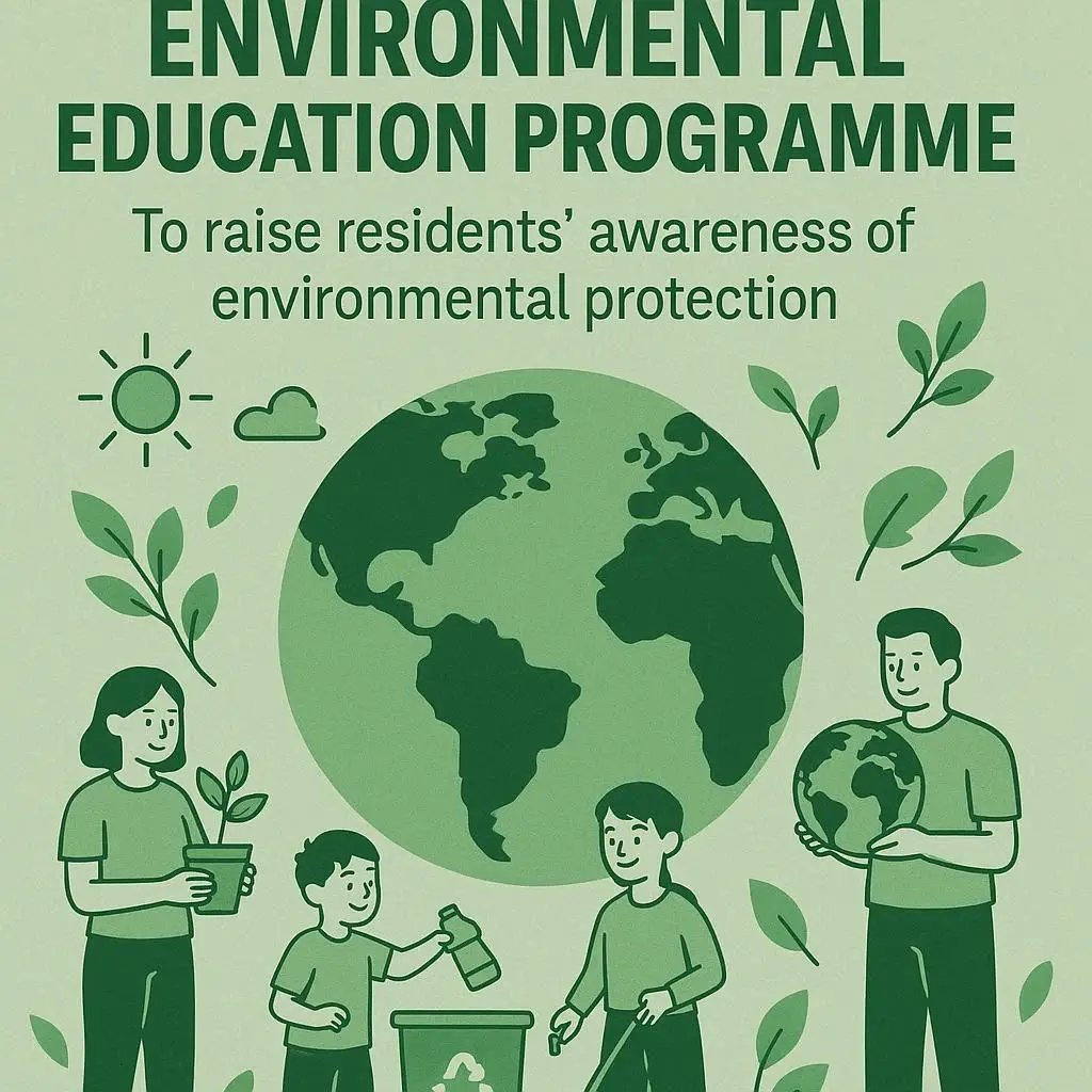 17C.com一起草社區(qū)環(huán)保教育項(xiàng)目 - 提升居民環(huán)保意識(shí)